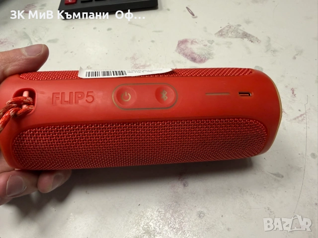 Колона JBL Flip 5, снимка 3 - Bluetooth тонколони - 53161218