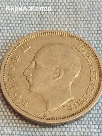 Стара монета 50 лева 1940г. Царство България Цар Борис трети 46164, снимка 9 - Нумизматика и бонистика - 49175618
