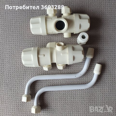 Смесители за Юнга - 2 броя, снимка 1