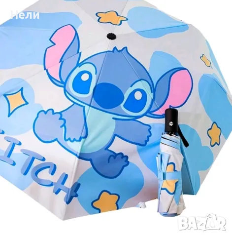 Чадър на Стич, снимка 2 - Чадъри - 48473246