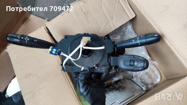 За пежо 206сс запалване комп. Имоб.