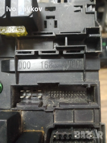 Контролен Модул (Бушонно Табло BSI / BSM ) за Smart Fortwo , 0001683V001, снимка 4 - Части - 53222761