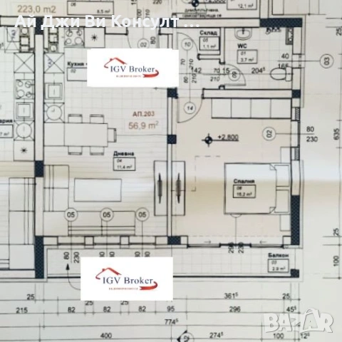 Двустаен апартамент в м-т Камбаните, снимка 2 - Апартаменти - 53119374