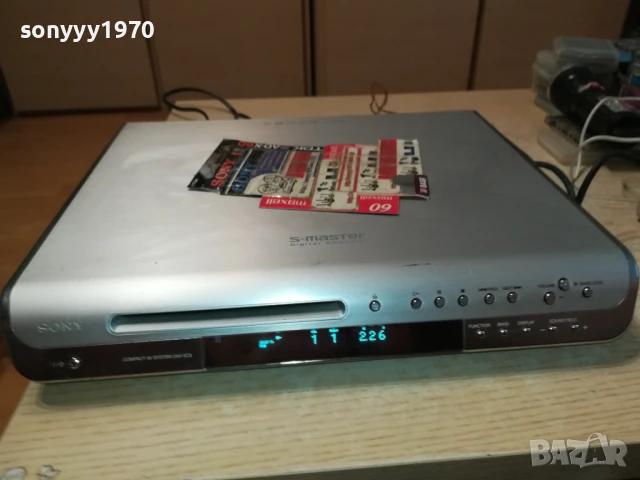 SONY HCD-SC8 CD/DVD RECEIVER S-MASTER ALUMINIUM-ВНОС SWISS 0606251124, снимка 3 - Ресийвъри, усилватели, смесителни пултове - 50571665