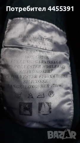 Спален чувал Lestra Sport с калъф, снимка 13 - Спортна екипировка - 51341860