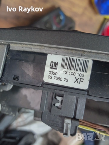 Централна конзола Бутон аварийниOpel Zafira B , GM 13100105, снимка 4 - Части - 53875523