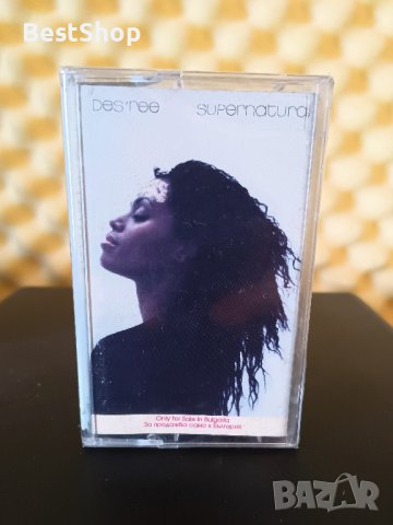 Des'ree - Supernatural, снимка 1