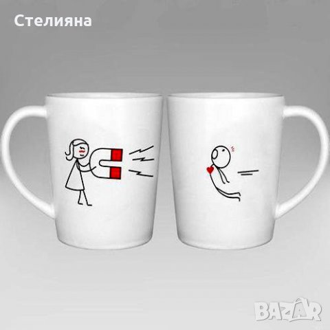 Уникален комплект чаши за влюбени двойки, снимка 3 - Чаши - 31288150