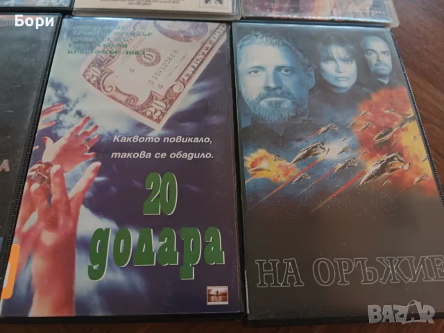 VHS Филми на видеокасети /2, снимка 4 - Други жанрове - 50292702