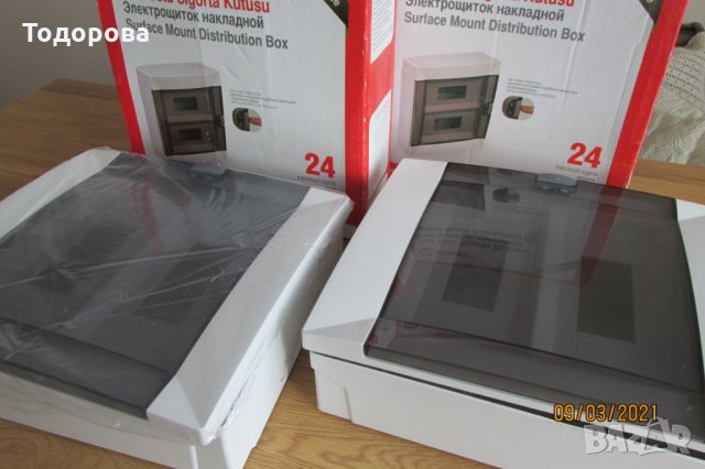 ел.табло  за открит монтаж, снимка 1