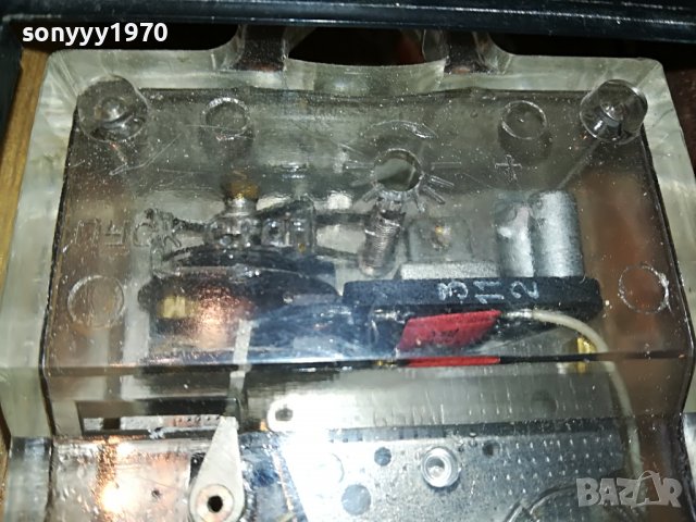 антика-42см-руски уреди 3бр 1910221622, снимка 9 - Антикварни и старинни предмети - 38384193