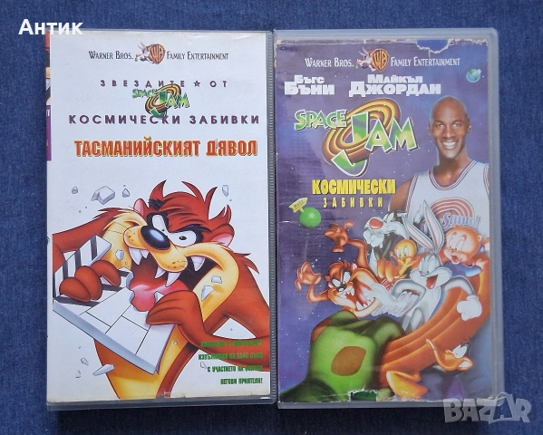 Две Видеокасети VHS Space Jam Космически Забивки Тасманийският Дявол, снимка 2 - Други жанрове - 54096548