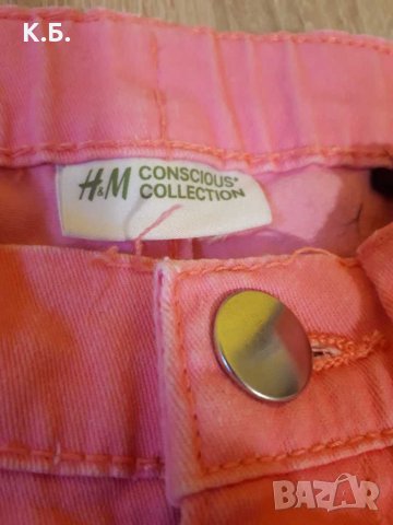 Електриков панталон H&M, снимка 2 - Детски панталони и дънки - 31682312