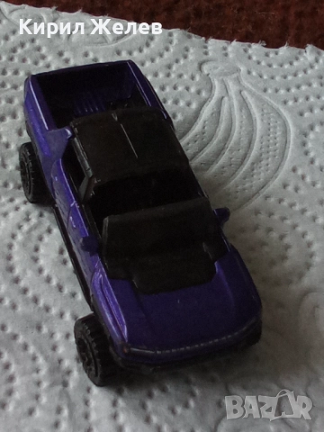 Метална количка 50550