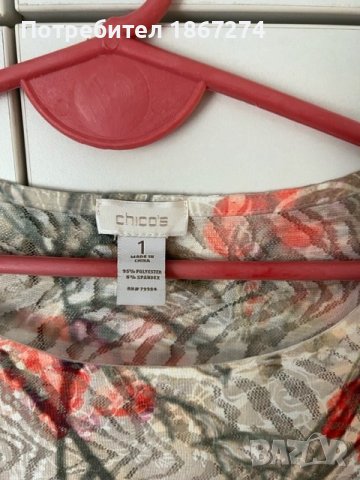 Блузи с къс ръкав, снимка 8 - Ризи - 42300757