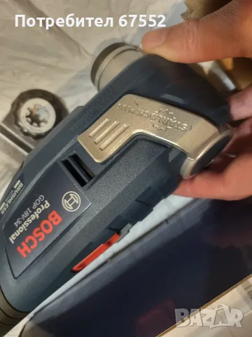 Реноватор Bosch GOP 18V-34 с едно ножче. 110€ (цената е крайна!), снимка 4 - Други инструменти - 56268226