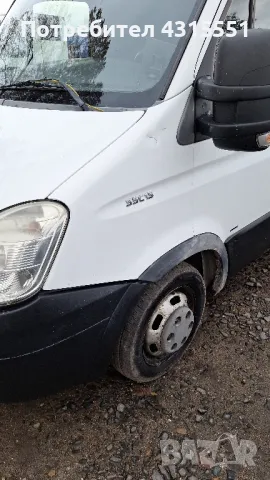 Iveco 35с15,двойна гума 150ps,3.0, снимка 4 - Бусове и автобуси - 50348219