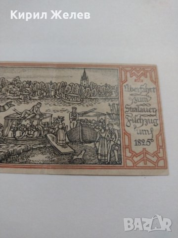 Стара рядка банкнота - 1921 година - за колекция в перфектно състояние- 17879, снимка 7 - Нумизматика и бонистика - 31039908