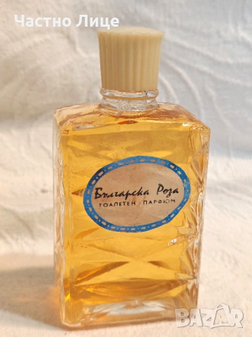 Български Соц за Колекция Тоалетен Парфюм "Българска Роза" 1960те г  Отлично състояние. Неизползван.