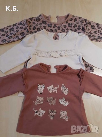 Блузки George. р-р 56/62, снимка 1