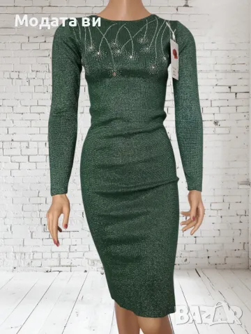 💕Изчистена тъмно зелена рокля ламе