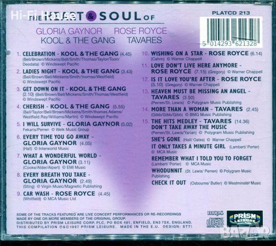 Heart & Soul - gloria Gaynor, снимка 2 - CD дискове - 37719704