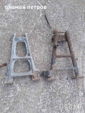 Части за ЧЗ 350, снимка 5 - Мотоциклети и мототехника - 50046709