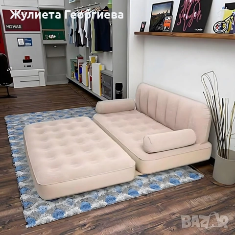 надуваем диван за двама 