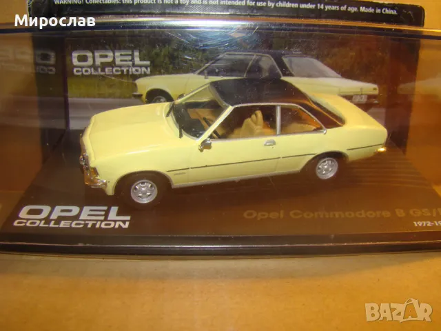 1:43 OPEL COMMODORE МОДЕЛ КОЛИЧКА ИГРАЧКА