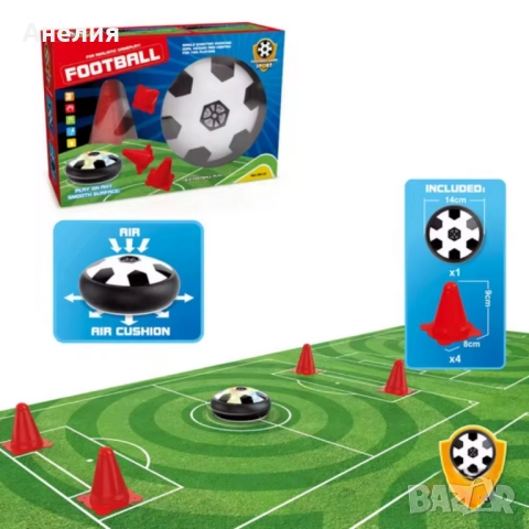 Комплект за малки футболисти, снимка 4 - Други - 52257203