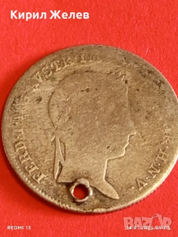 Сребърна монета 10 кройцера 1840г. Фердинанд първи Австрия за КОЛЕКЦИЯ 52971, снимка 6 - Нумизматика и бонистика - 53092694