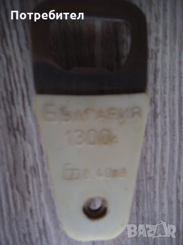 Прибори и съдове за хранене-1, снимка 10 - Прибори за хранене, готвене и сервиране - 12053733