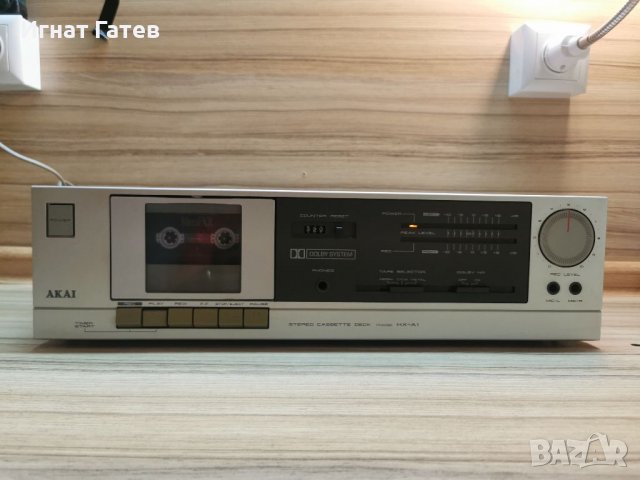Akai HX-A1 
