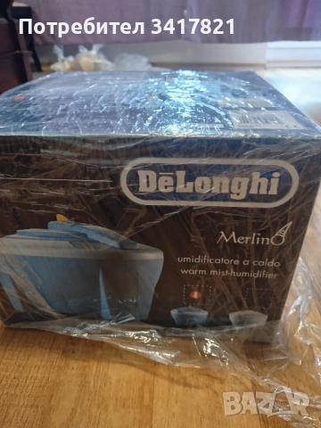 Продавам овлажнител за въздух Delonghi, снимка 2 - Овлажнители и пречистватели за въздух - 52788951