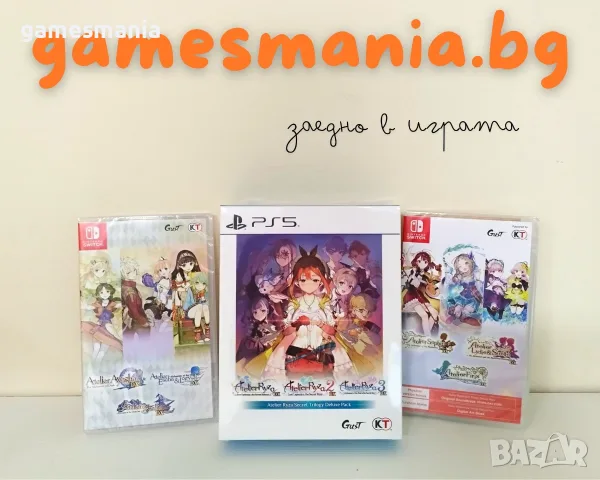 [Nintendo Switch] НОВИ ! DRAGON BALL: Sparking! ZERO/Demon Slayer: Chronicles 2, снимка 10 - Игри за Nintendo - 56020717