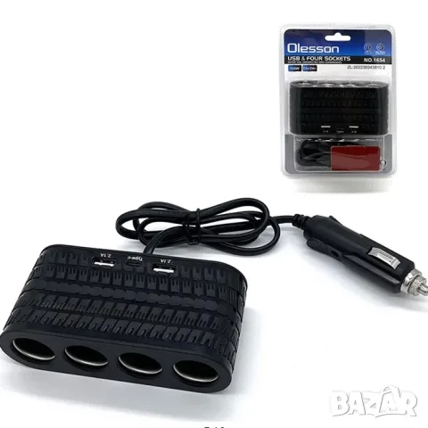Разклонител за запалка с 4 гнезда 2 USB и Type-C порт 50 см