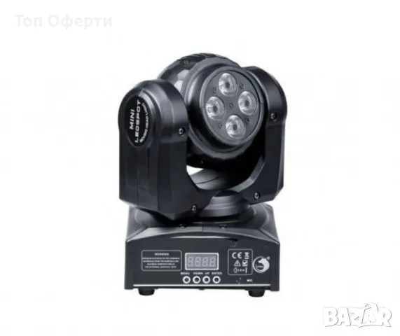 Двустранна роботизирана LED светлина (4+1)x10W RGBW, снимка 8 - Лед осветление - 50366371