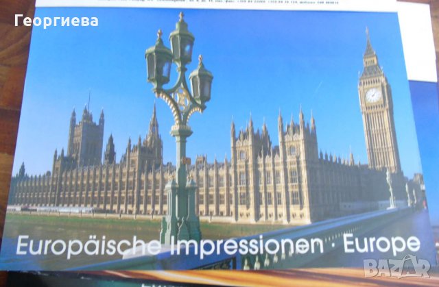 Луксозни стари стенни календари, снимка 9 - Колекции - 29374619