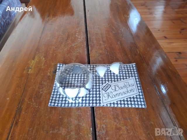 Стар Дамски комплект Гривна и Обици #2