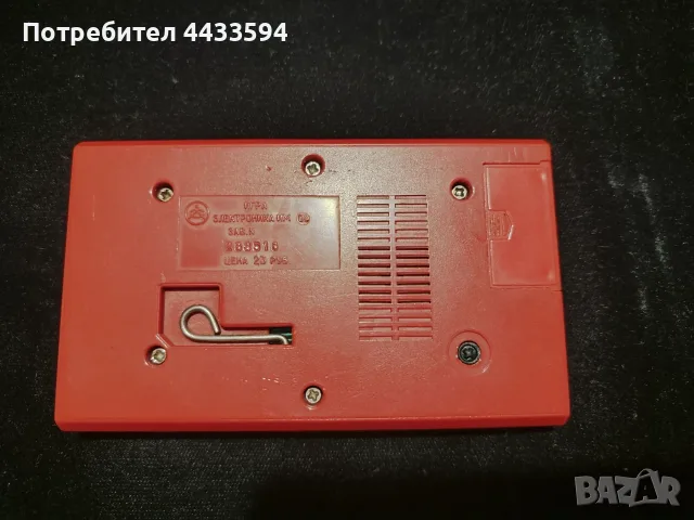 Руски електронни игри , снимка 6 - Колекции - 56488171