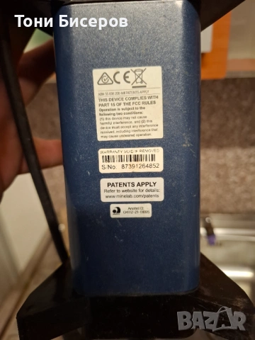 Minelab GP 5000, снимка 2 - Друга електроника - 53957952