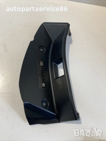 Капак за светлина за задна дясна страна за Subaru Outback 2.0D (2010) 220-20067 