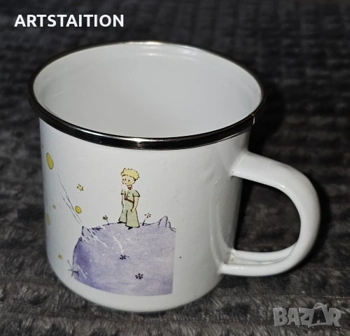 Метално канче за любителите на "Малкия принц" 