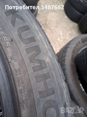 235 50 19 KUMHO 2бр летни дот 2022г , снимка 5 - Гуми и джанти - 53889566