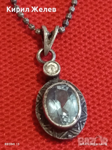 Артистичен сребърен ланец с висулка инкрустирани Аквамарин и кристал Етно Арт бижу 49972, снимка 2 - Колиета, медальони, синджири - 53045301