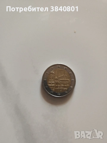 възпоменателна монета от 2 евро  