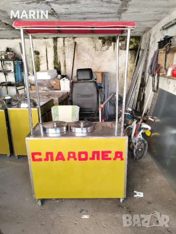 Кутия за сладолед 