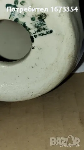 Буркан за подправки, снимка 13 - Други - 47323166