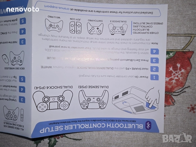 Гейминг Контролер Cronus Zen, снимка 8 - Аксесоари - 52938118