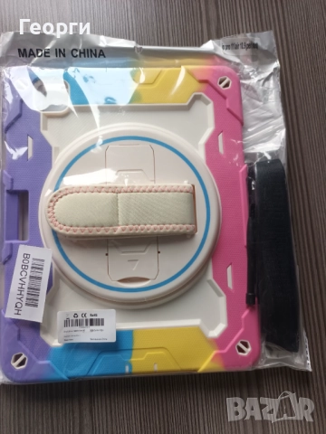 Калъф iPad Air 4 и  за iPad Pro 11, снимка 2 - Калъфи, кейсове - 52290950